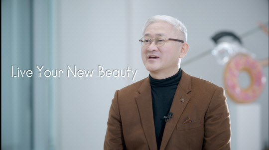 서경배 아모레퍼시픽그룹 회장. <아모레퍼시픽 제공>